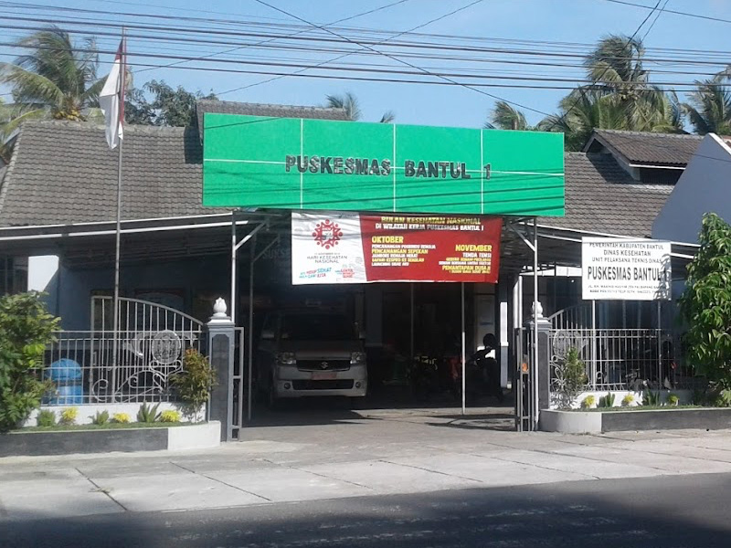 Puskesmas Bantul 1