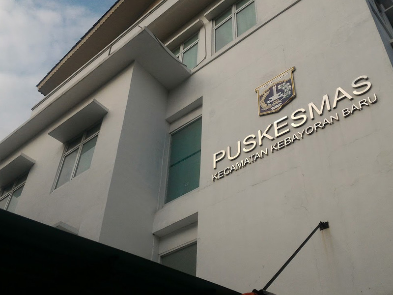 Puskesmas Kecamatan Kebayoran Baru