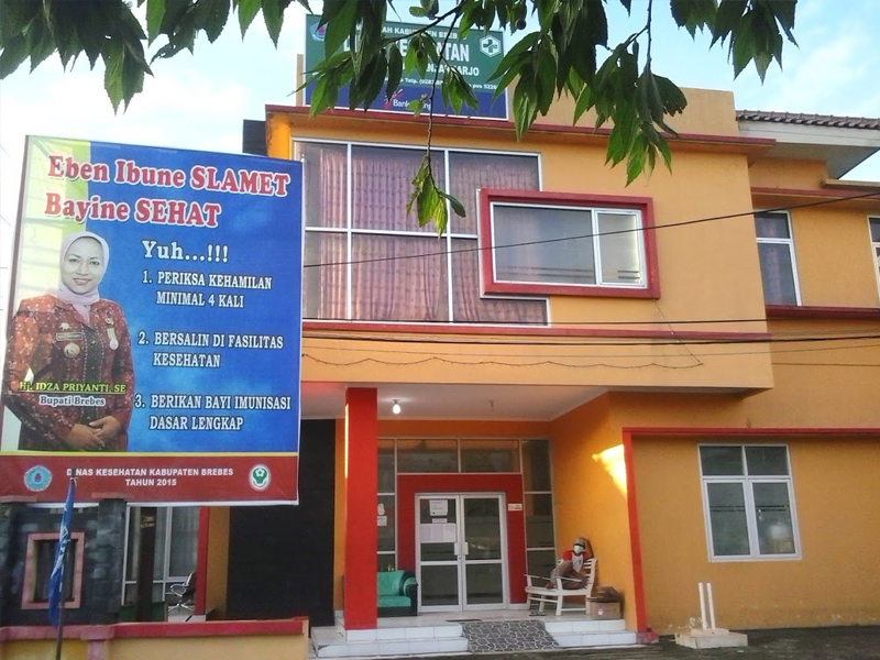 Puskesmas Banjarharjo